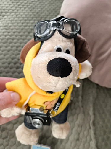 Plüschhund stofftier gromit - stofftier,